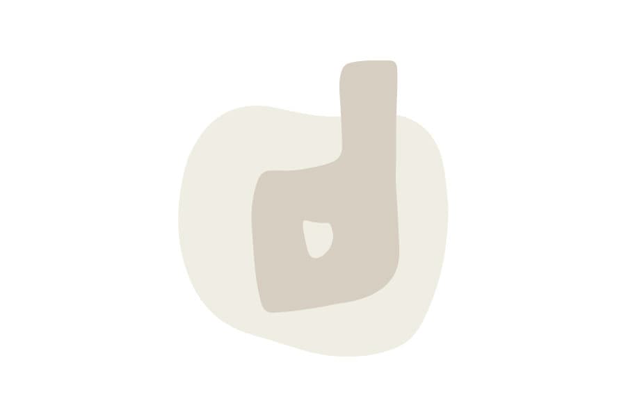 Dips Ambient Bubble